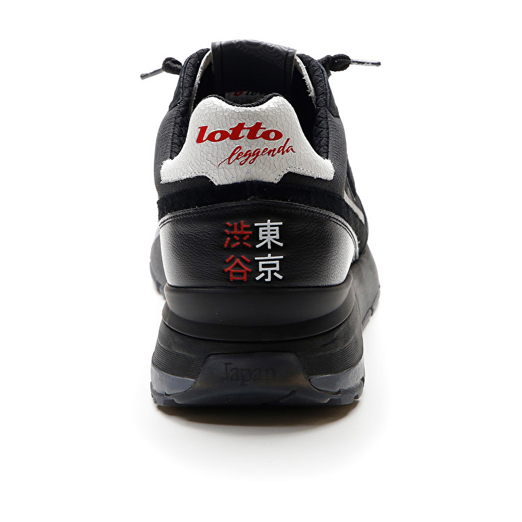 Lotto Tokyo Shibuya Camo Autograph Siyah / Gri | GVCMJKLH